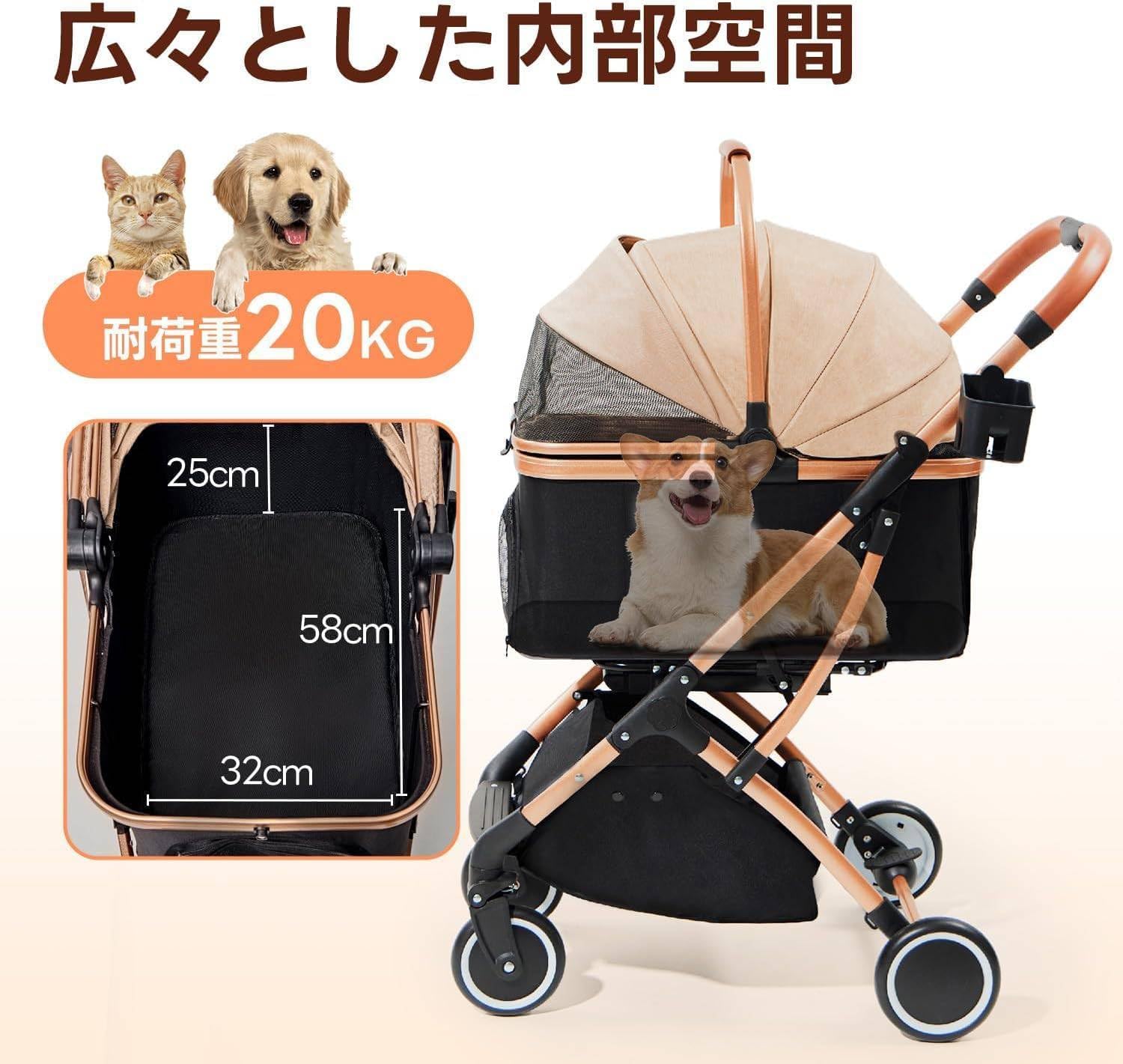 Amazon.co.jp: 【最新自立型ペットカート】分離型 ペットカート 耐荷重
